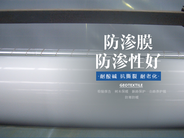 HDPE快猫短视频APP官网入口的作用
