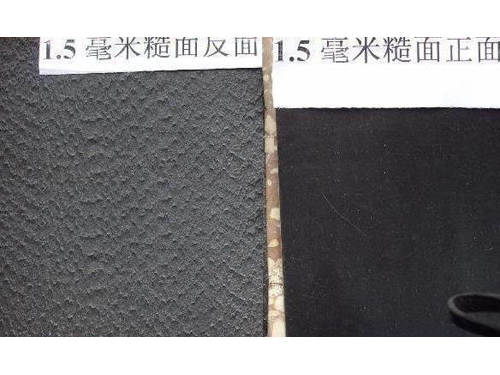 糙面HDPE快猫短视频APP官网入口